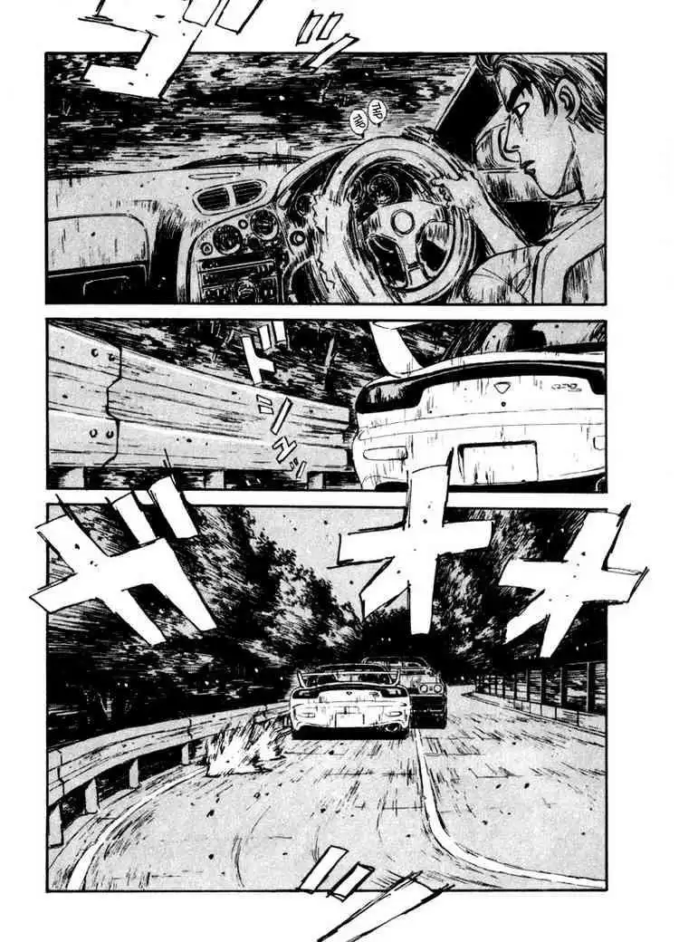 Initial D Chapter 68 18